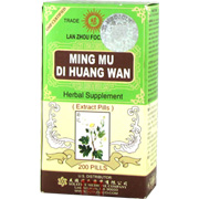 Ming Mu Di Huang Wan - 
