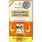 Ren Shen Jian Pi Wan - 