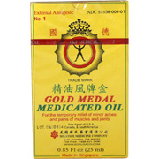 Gold Medal Medicated Oil - 