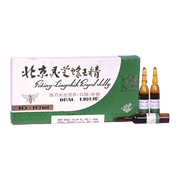 Peking Lingchih Royal Jelly - 