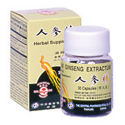 Panax Ginseng Extract - 