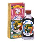 Wah Tor Pain Relieving Oil - 
