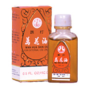 Wan Hua Skin Oil - 