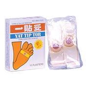 Yat Tip Tor Corn & Callus Removing Plaster - 