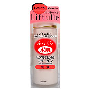 Cosmette Liftulle Milk - 