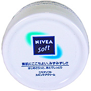 Nivea Soft Cream Jar - 