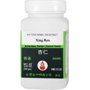 Xing Ren - 
