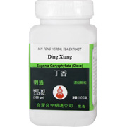 Ding Xiang - 