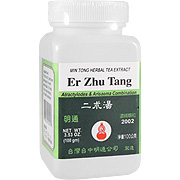 Er Zhu Tang - 