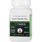 San Zi Yang Qing Tnag - 