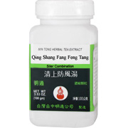 Qing Shang Fang Feng Tang - 