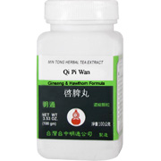 Qi Pi Wan - 