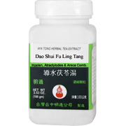 Dao Shui Fu Ling Tang Powder - 