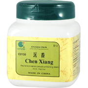 Chen Xiang - 