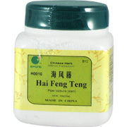 Hai Feng Teng - 