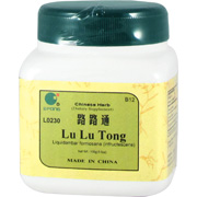 Lu Lu Tong - 