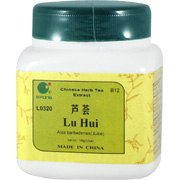 Lu Hui - 