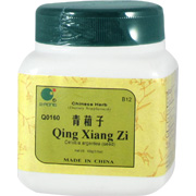 Qing Xiang Zi - 