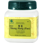 Sheng Jiang Pao - 