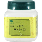 Wu Bei Zi - 