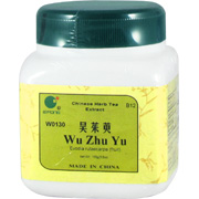 Wu Zhu Yu - 