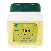 Xi Yang Shen - 