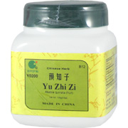 Yu Zhi Zi - 