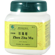 Zhen Zhu Mu - 