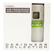 Sai FR891 Car Air Freshener Soap White - 