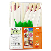 Daiwa Feeling 063225 Food Bag Large - 