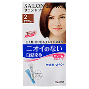 Dariya Salon De Pro Hair Color Non Smell Lightest Brown 2 - 
