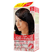 Bigen Silk Touch Hair Color 5B Chocolate Brown - 