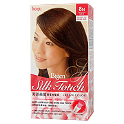 Bigen Silk Touch Hair Color 8N Light Blonde - 