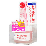 Juju Cosmetics Aqua Moist Hyaluronic Acid Cream For Silky Skin with Collagen - 