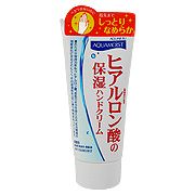 Juju Cosmetics Aqua Moist Hyaluronic Acid Moisturizing Hand Cream - 
