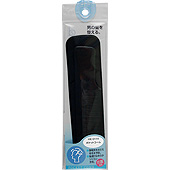Kai Beselection HK-0114 Pocket Comb - 