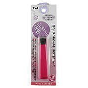 BeSelection Nail Clipper Pink Small HK-0601 - 