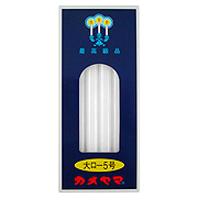 Kameyama Candle L5 - 
