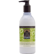 Coconute Lime Lotion - 