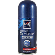 Deodorant Body Spray Cool Water - 