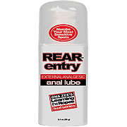 Lube Rear Entry - 