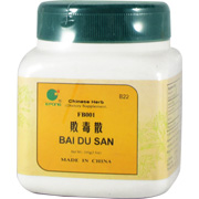 Bai Du San - 