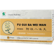 Fu Gui Ba Wei Wan - 