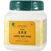 Qing Wei San - 