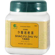 Shao Fu Zhu Yu Tang - 