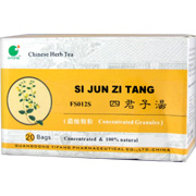 Si Jun Zi Tang - 