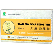 Tian Ma Gou Teng Yin - 