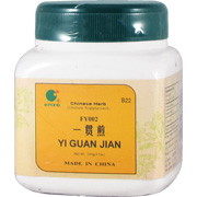 Yi Guan Jian - 