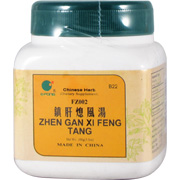 Zhen Gan Xi Feng Tang - 