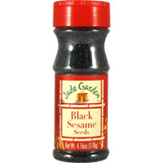 Black Sesame Seeds - 
